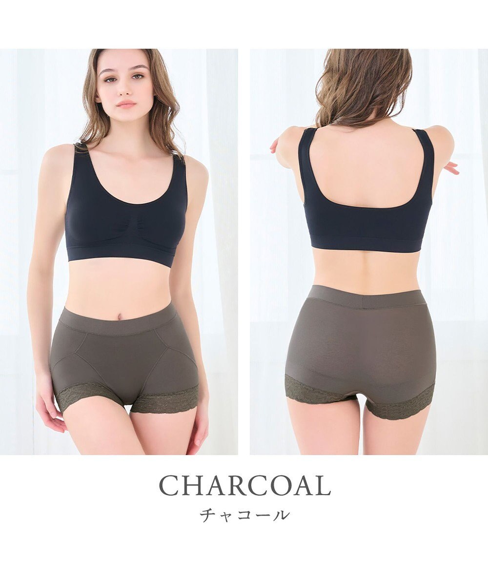 BRADELIS New York 【BRADELIS NewYork peace】すっぽりフィット綿混一分丈ショーツ25 深め 伸縮性抜群 ボーイレッグ 