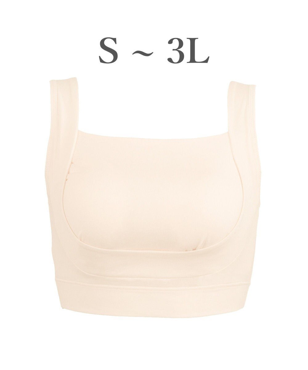 BRADELIS New York 【BRADELIS Me / ノンワイヤー・バストアップ】フレンドリーサポートブラ ブラデリス ノンワイヤー 補正 下着 