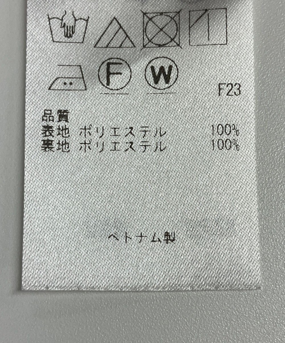 ONWARD Reuse Park 【23区】スカート春夏 