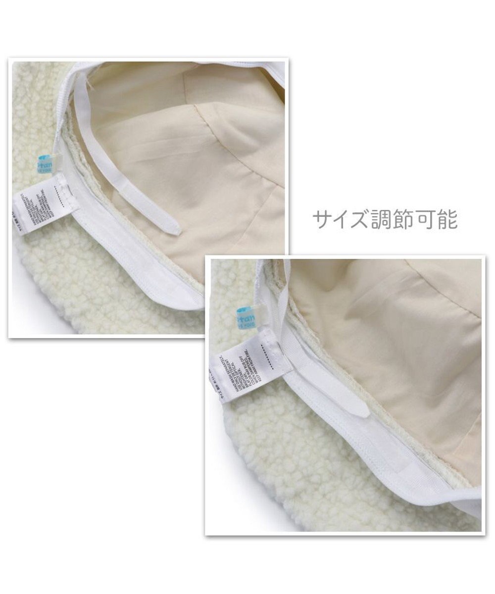 Mother garden しろたん ボアバケット ハット 