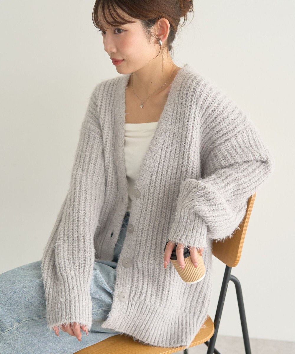 earth music&ecology 【予約】カラーミックスシャギーカーディガン 