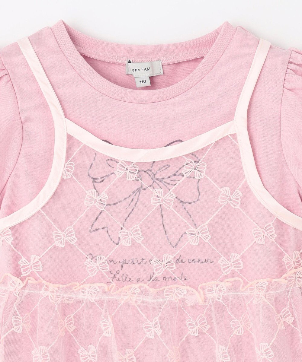 ANY KIDS チュールキャミソール付き ワンピース 