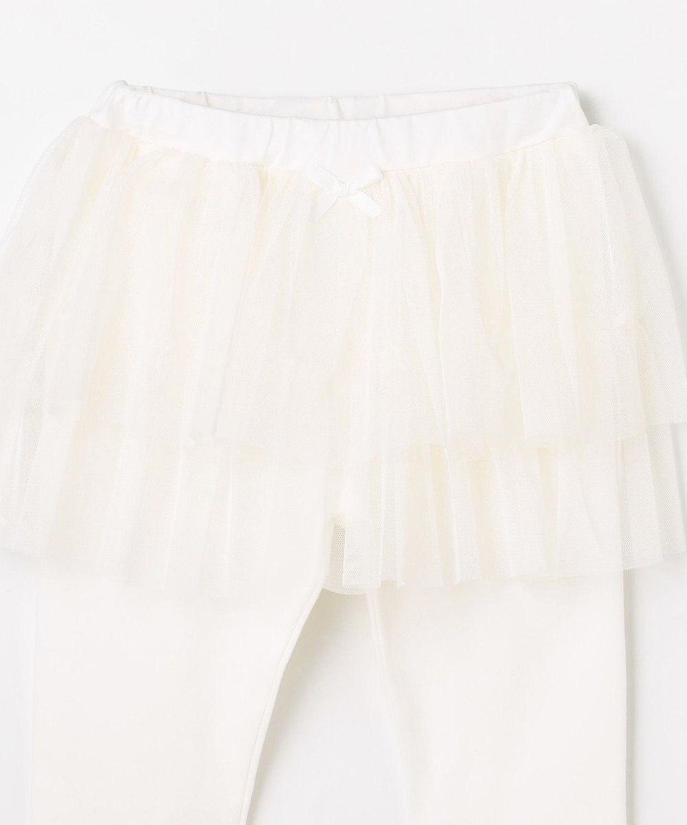 組曲 KIDS 【80-90㎝】 ギフトボックス　ベイビーメロディー Tシャツ・スカッツセット 