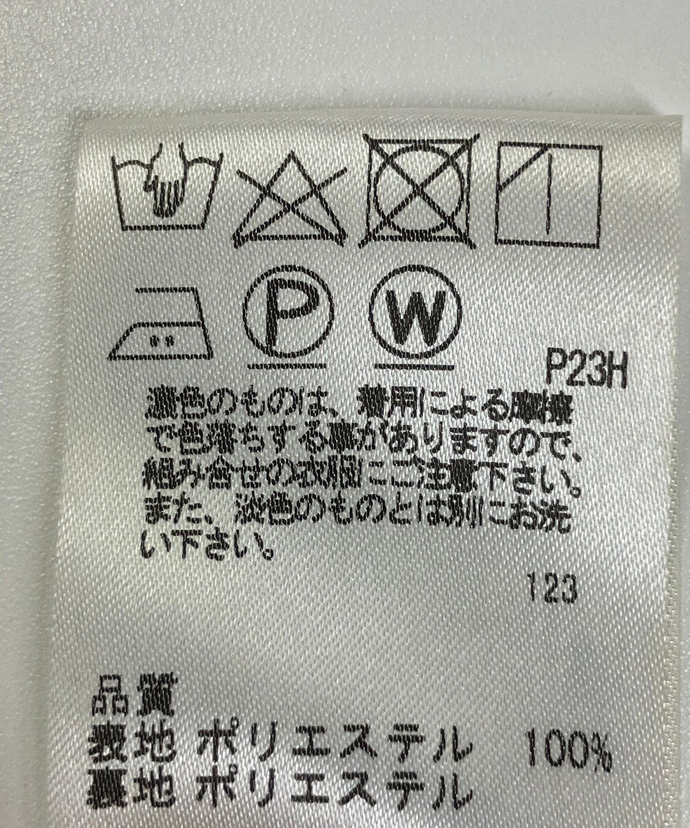 ONWARD Reuse Park 【SHARE PARK】スカート春夏 