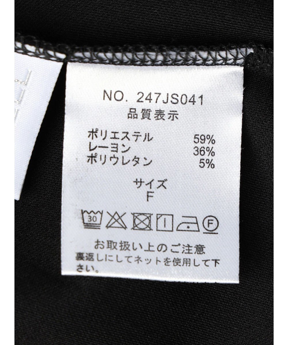 CRAFT STANDARD BOUTIQUE コットンジャージーＰＴＴシャツ 