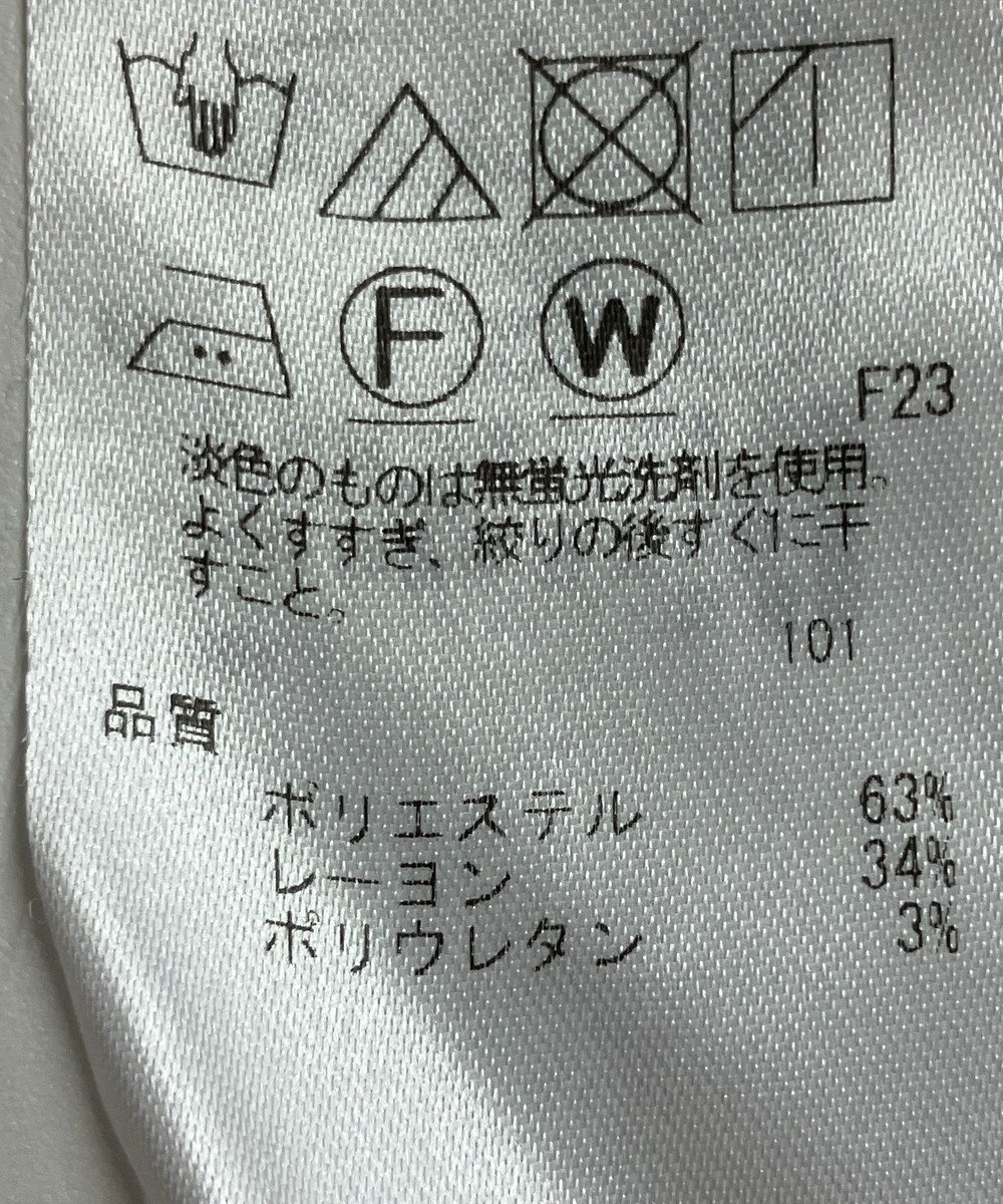 ONWARD Reuse Park 【ICB】パンツ秋冬 