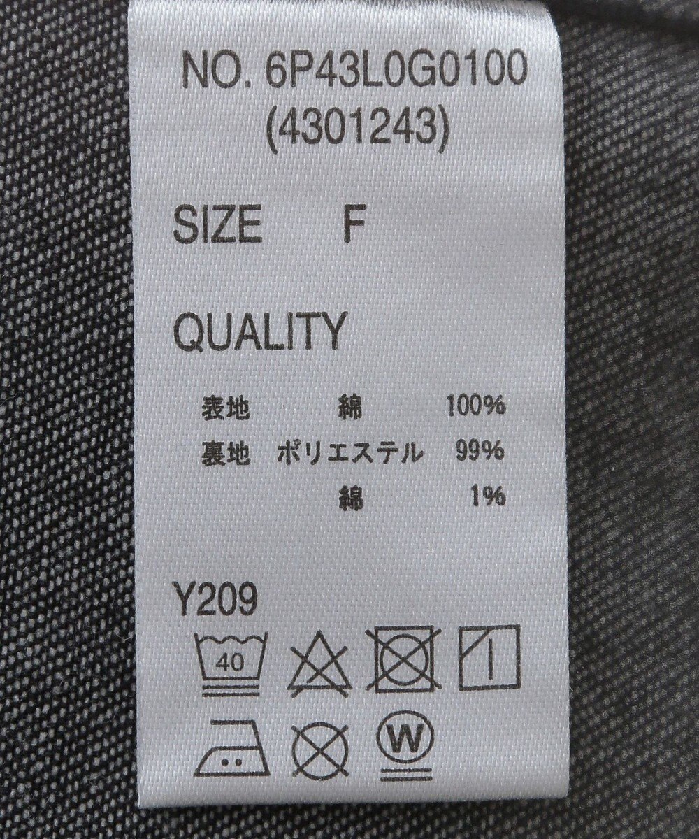 Green Parks ・ＳＵＧＡＲ　ＳＰＯＯＮ　デニムキャミチュニック 