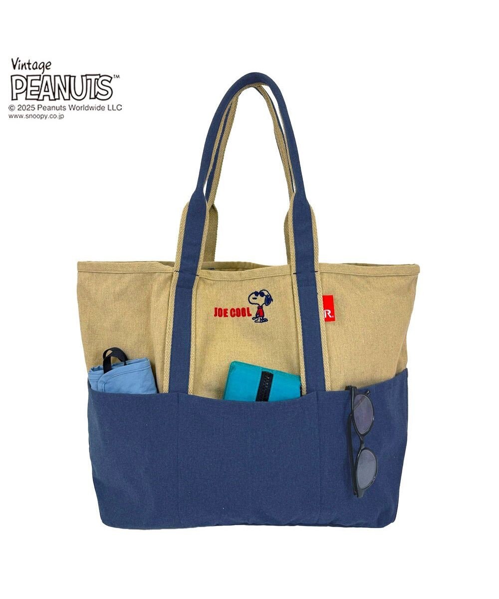 ROOTOTE 8425【スヌーピー】IP.グランデ.ピーナッツ-0D 