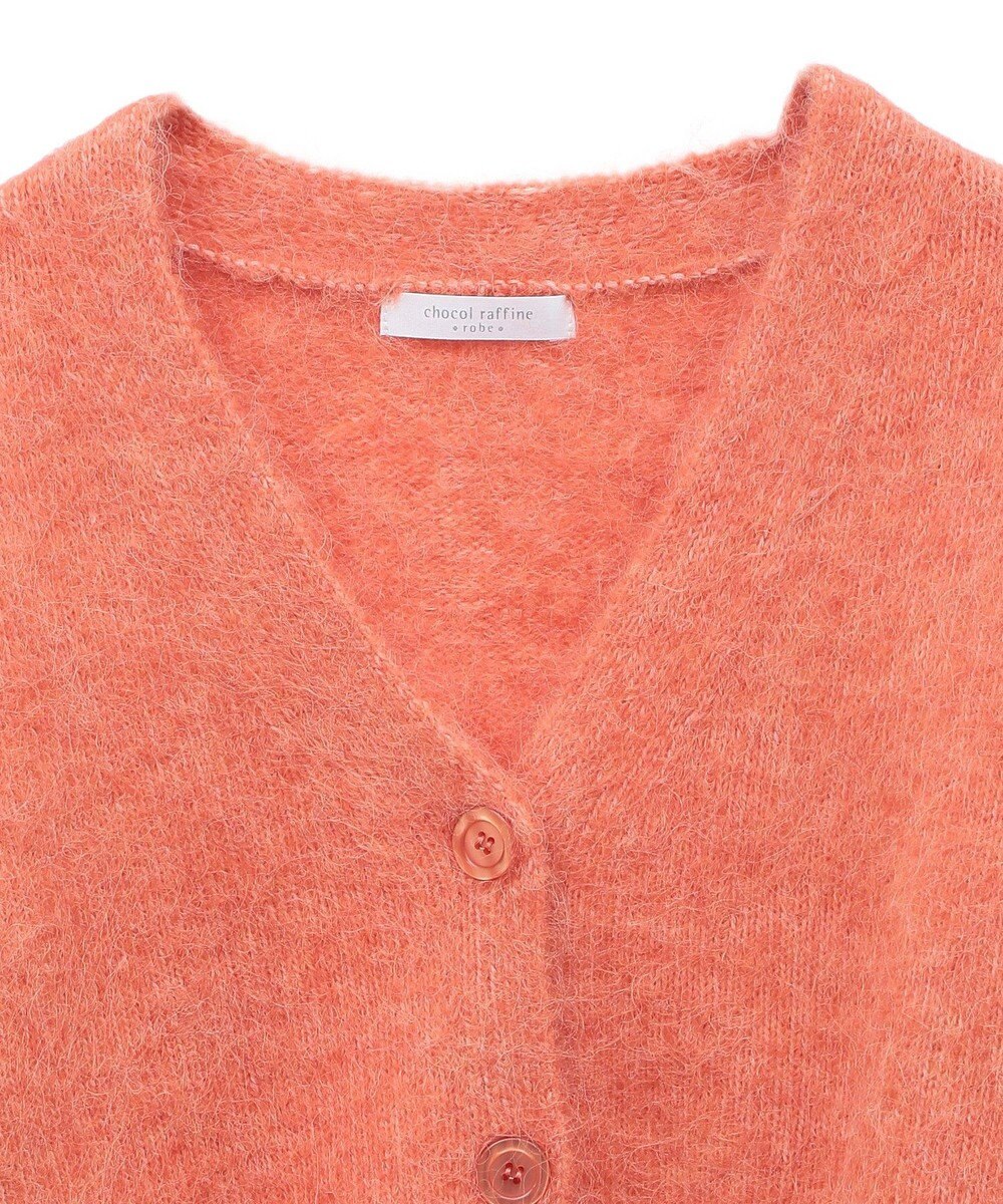 Green Parks 毛ふきシャギーＶネックカーディガン 