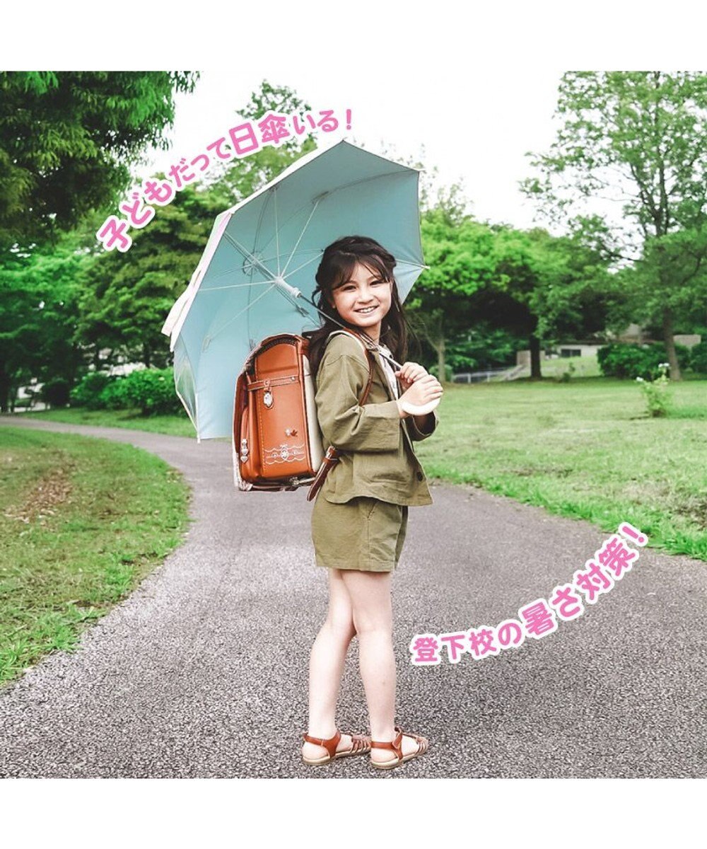 Mother garden マザーガーデン ユニコーン 子供用 晴雨兼用 折畳み傘   《レインボー柄》 50cm 