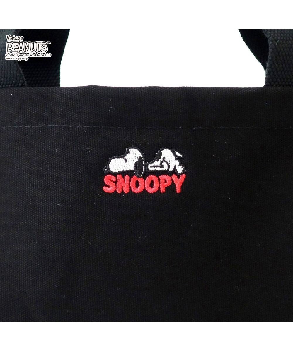 ROOTOTE 0694【直営店限定：スヌーピー】IP.デリ.パルーティ.ピーナッツ-RTG 