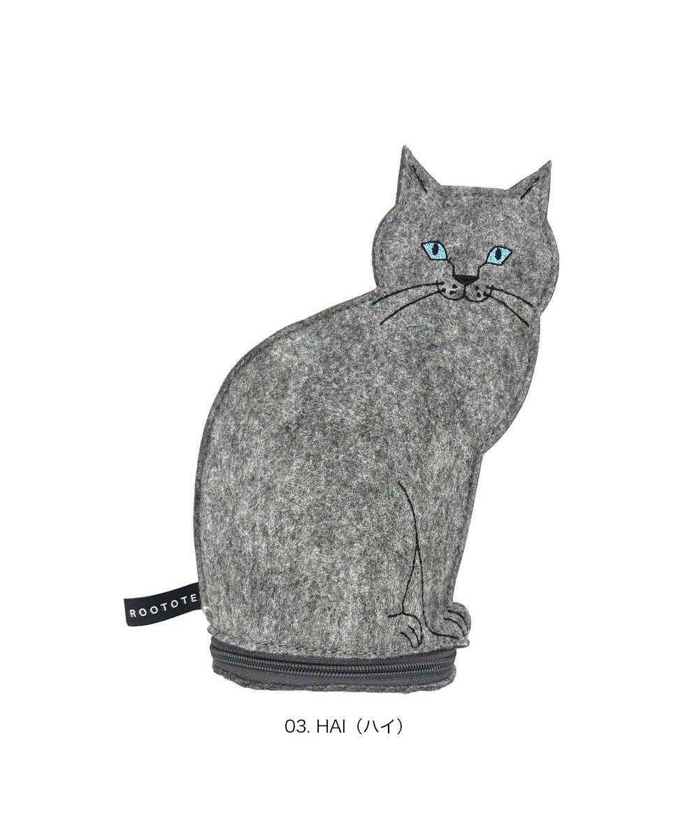 ROOTOTE 3622【ネコポーチ】EU.ウイズルー.オスワリネコ-B 