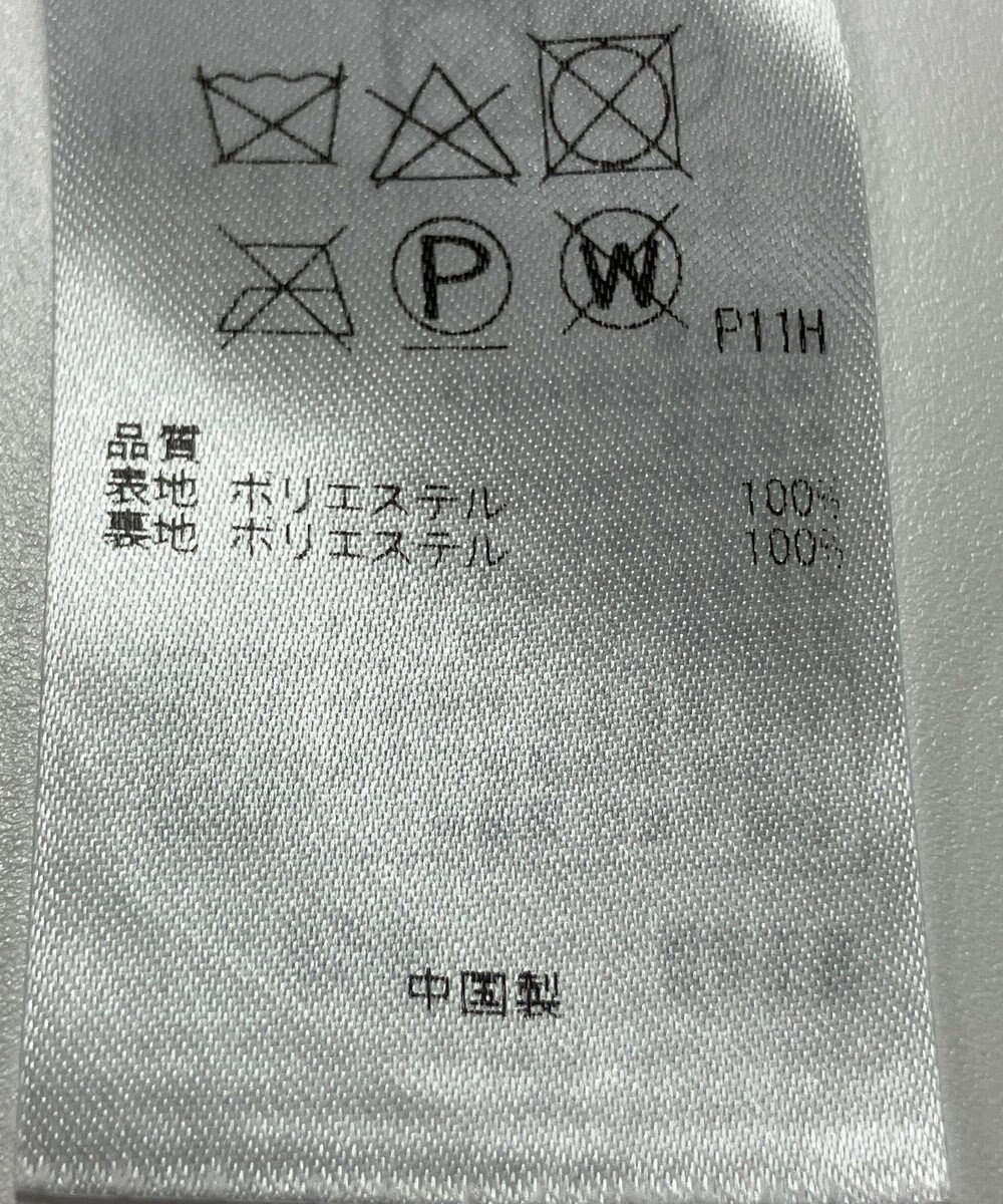 ONWARD Reuse Park 【23区】スカート春夏 