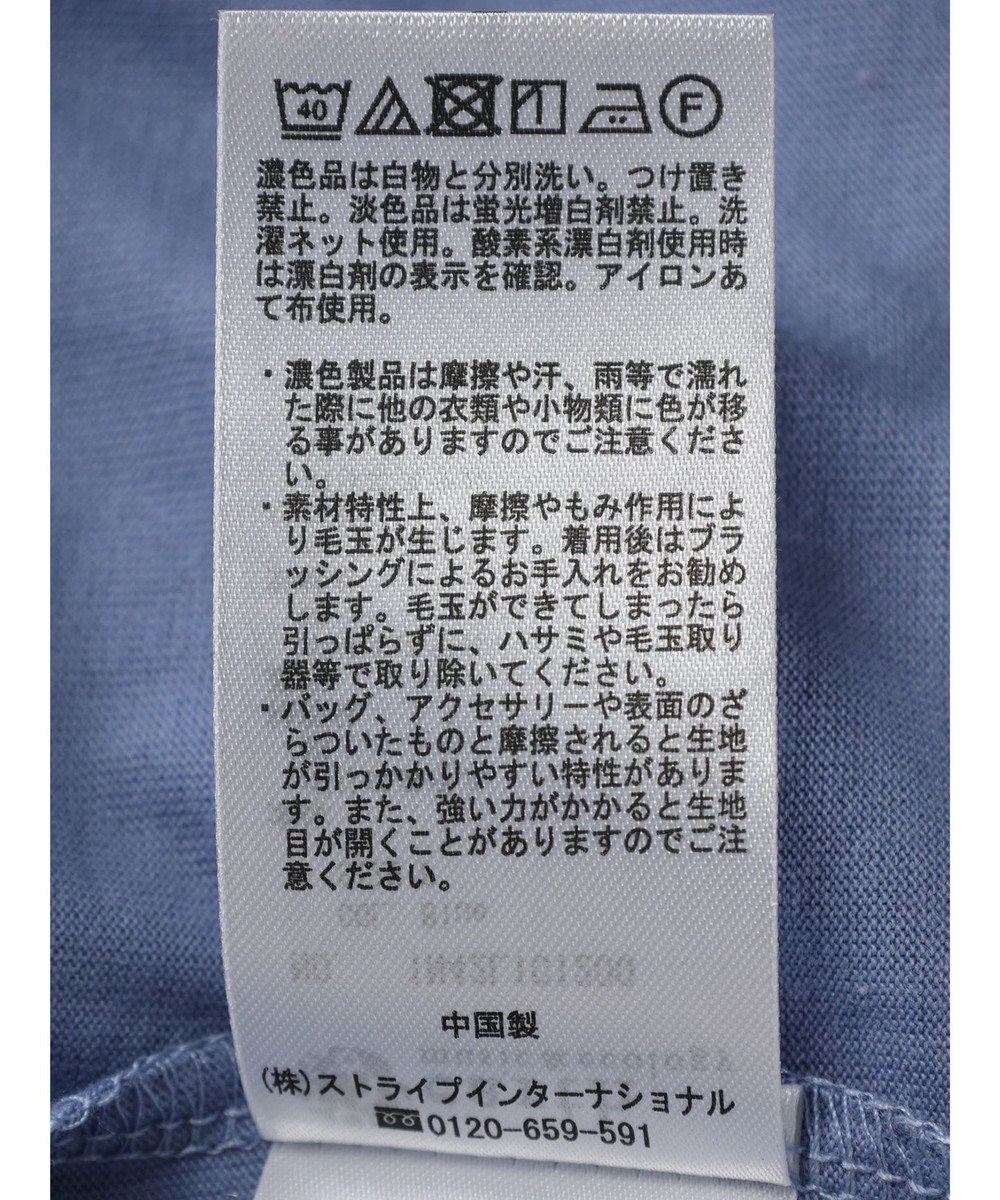 earth music&ecology フラワーレースプルオーバー 