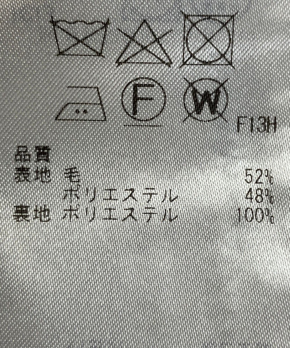 ONWARD Reuse Park 【23区】パンツ秋冬 