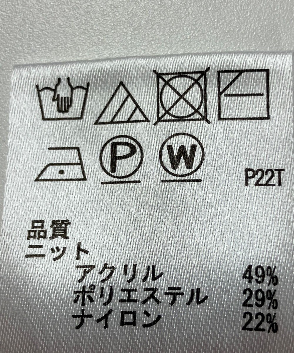 ONWARD Reuse Park 【any SiS】ニット秋冬 