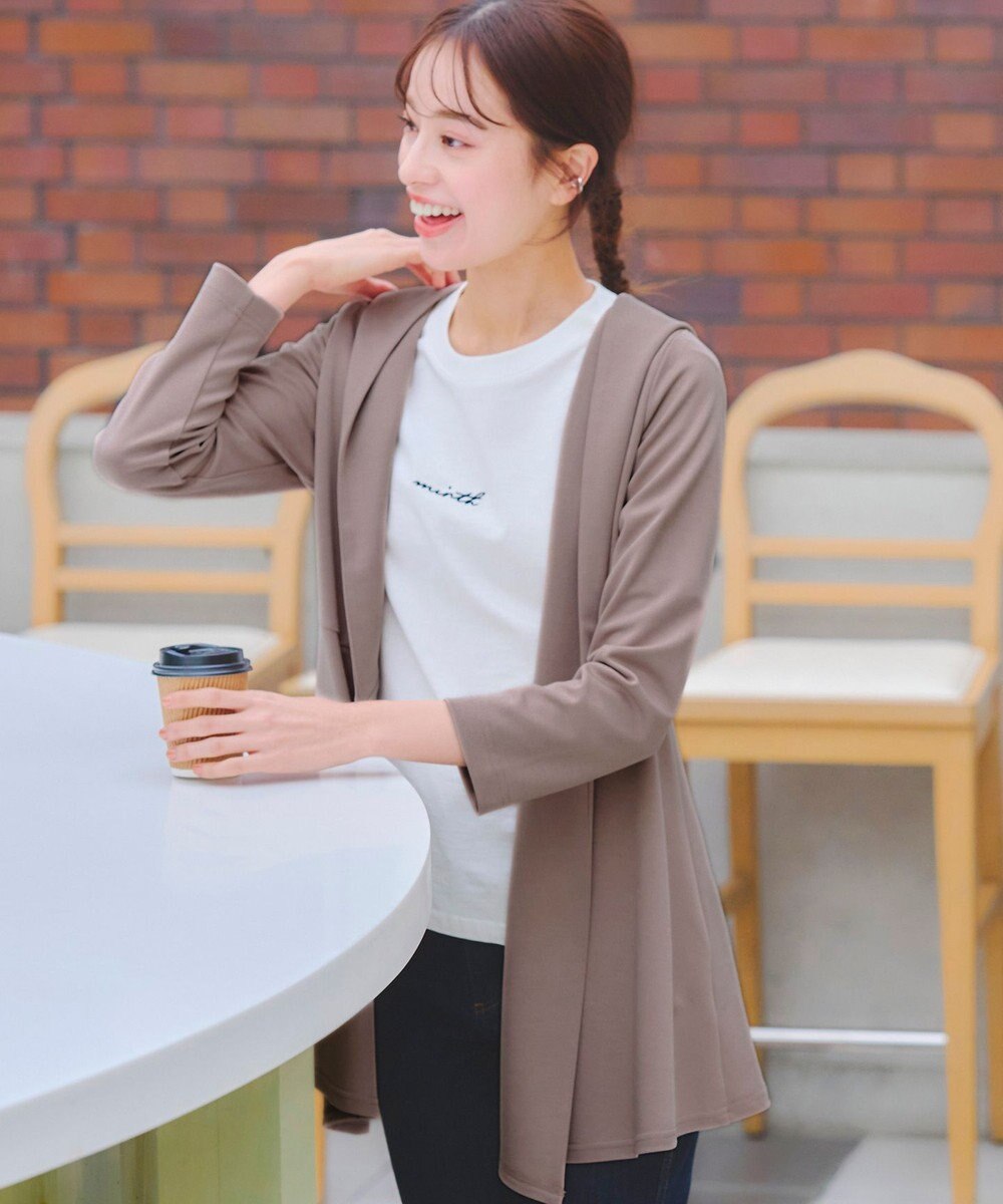 Tiaclasse L 【洗える】ポンチフードカーディガン 