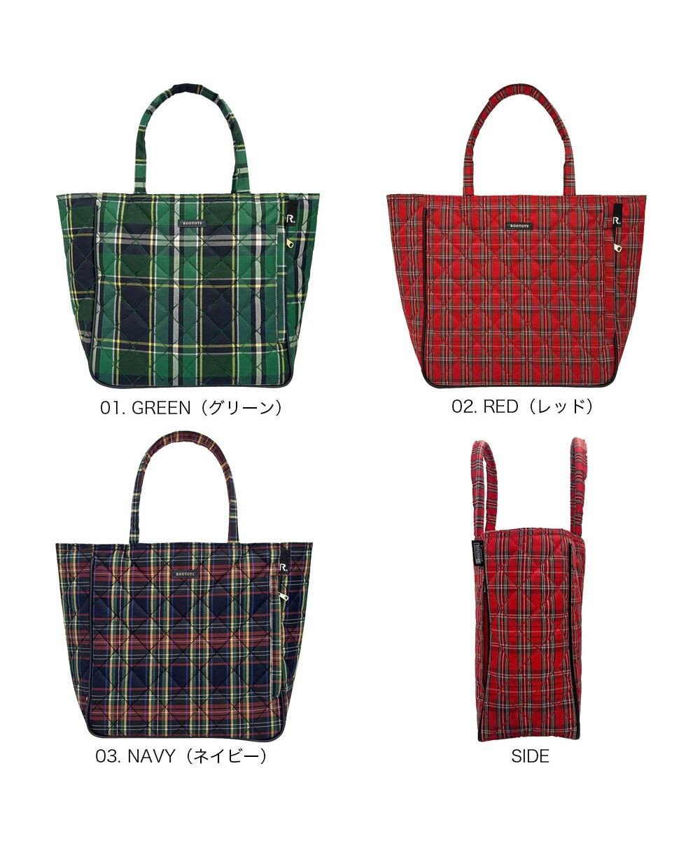 ROOTOTE 3618【自立・底板入り】EU.デリ.チェックキルト-C 