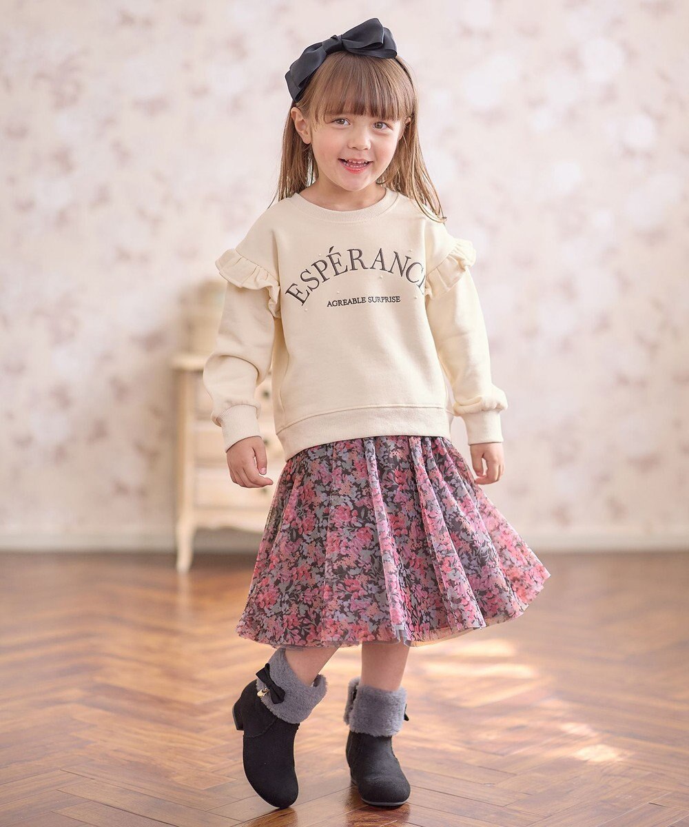 ANY KIDS 花柄 チュール フレア スカート 