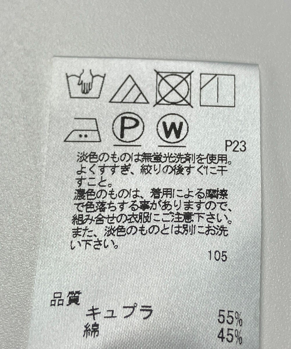 ONWARD Reuse Park 【J.PRESS】ブラウス秋冬 