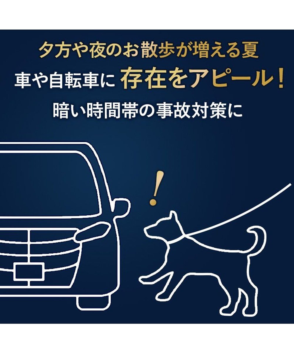 PET PARADISE スヌーピー 超反射 アストロノーツ ハーネス&リード ＳＳ 