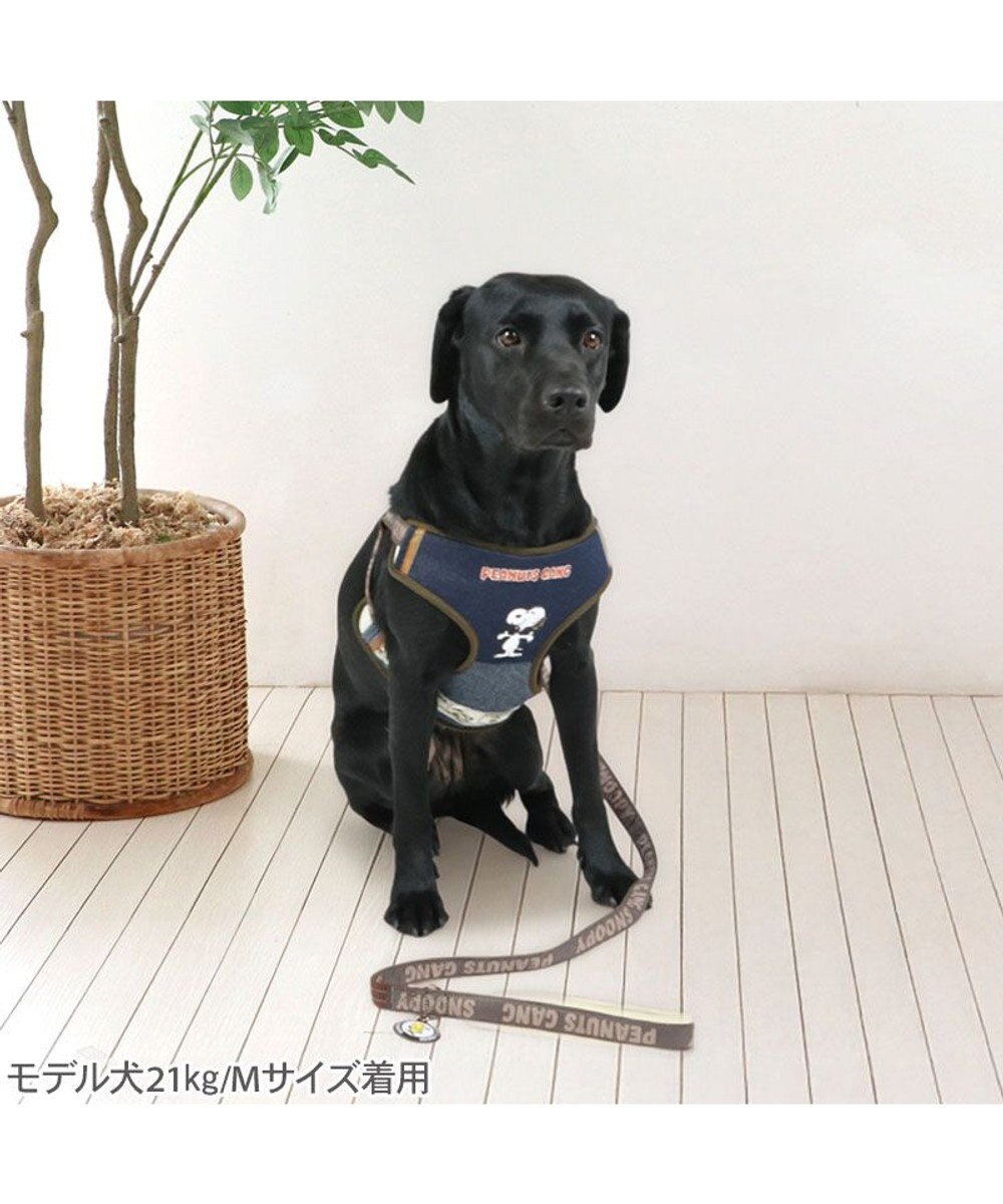 PET PARADISE スヌーピー ハーネス＆リード 《ワッペン柄》 Ｌ 大型犬 