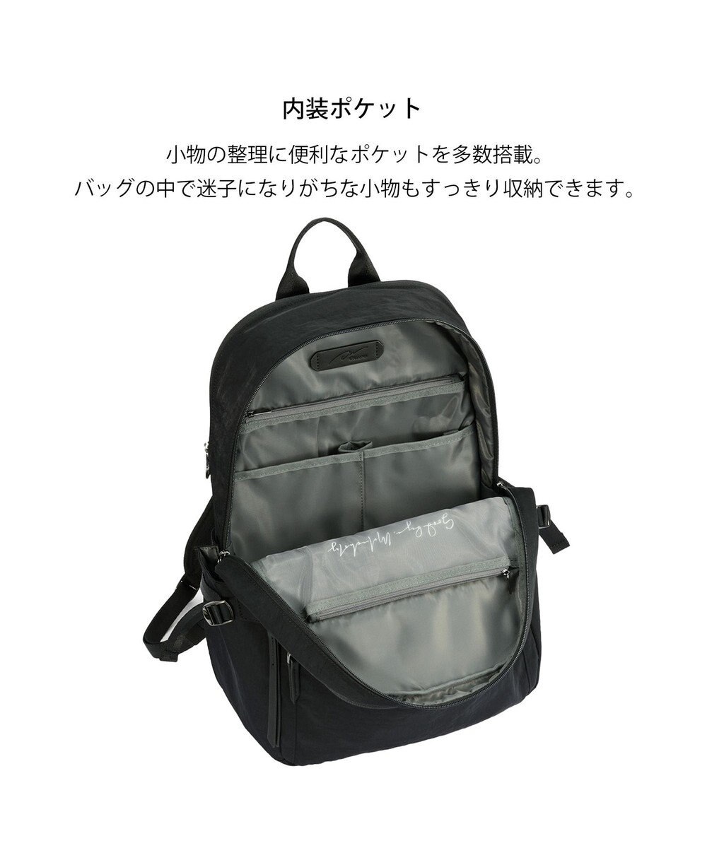 ACE BAGS & LUGGAGE W&.Day/Night キルッコ リュックサック A4サイズ 14.0インチPC収納 19145 ダブルアンドデイナイト 