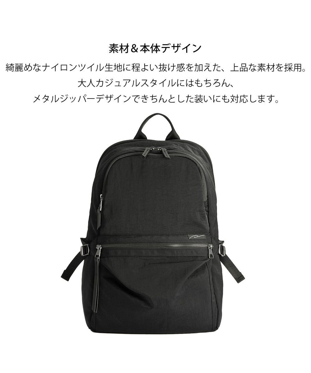 ACE BAGS & LUGGAGE W&.Day/Night キルッコ リュックサック A4サイズ 14.0インチPC収納 19145 ダブルアンドデイナイト 