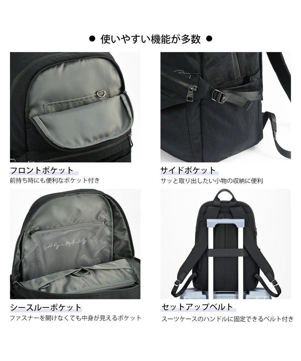 ACE BAGS & LUGGAGE W&.Day/Night キルッコ リュックサック A4サイズ 14.0インチPC収納 19145 ダブルアンドデイナイト 