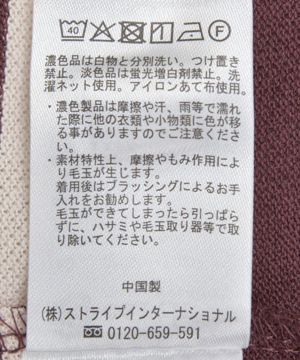 earth music&ecology レトロボーダーラガーミニワンピース 