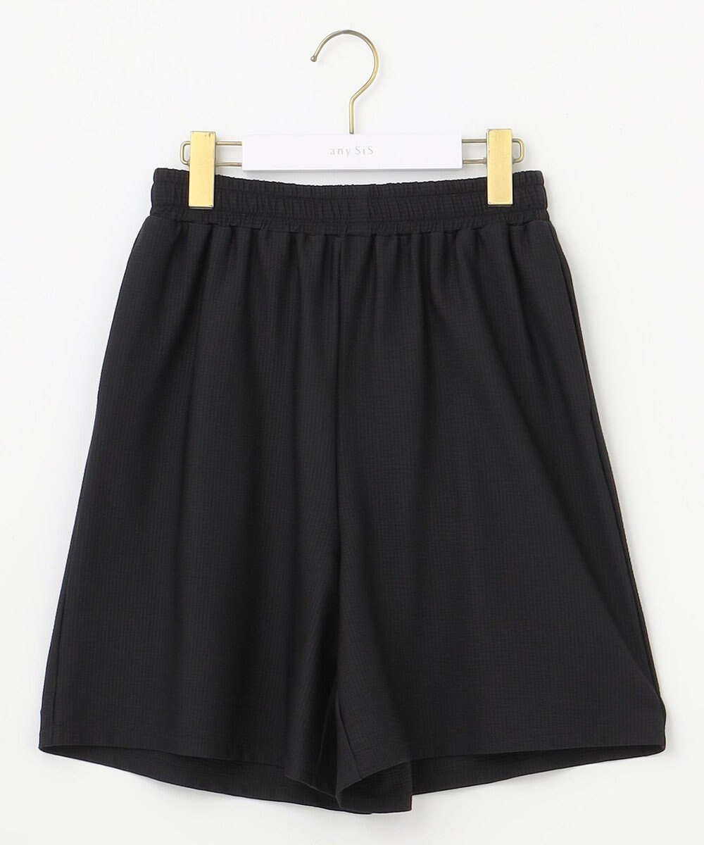 ANY SIS 【4SET】キャミソール スイムウェア 