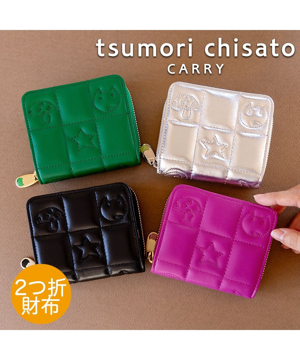 ネコキルティング ラウンドファスナー2つ折り財布 / tsumori chisato CARRY | ファッション通販  【公式通販】オンワード・クローゼット