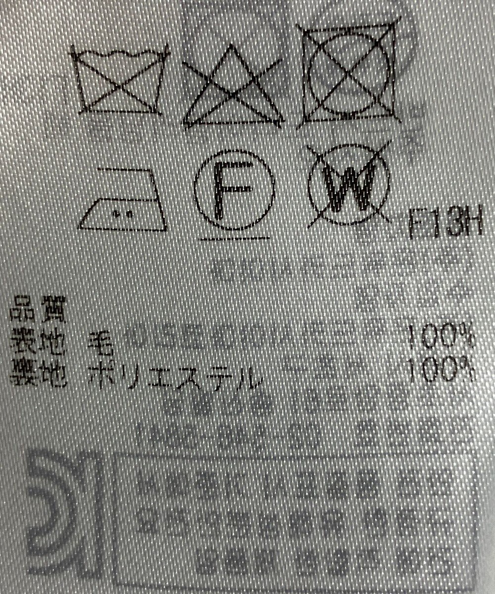 ONWARD Reuse Park 【ICB】パンツ秋冬 