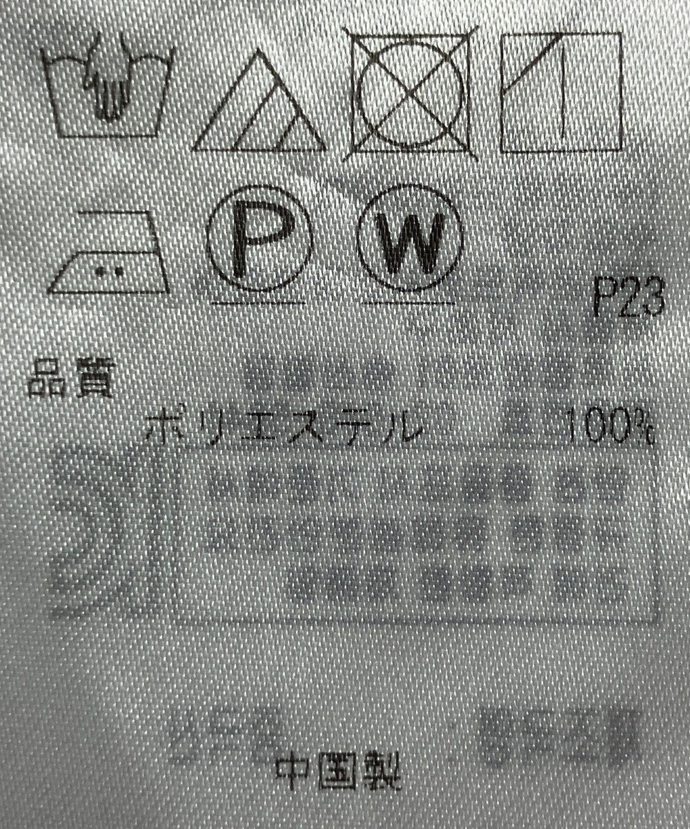 ONWARD Reuse Park 【自由区】ブラウス秋冬 