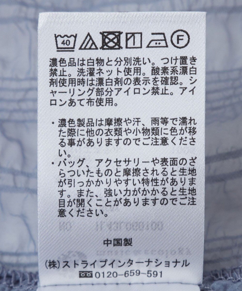 earth music&ecology シアーパフチュニック 