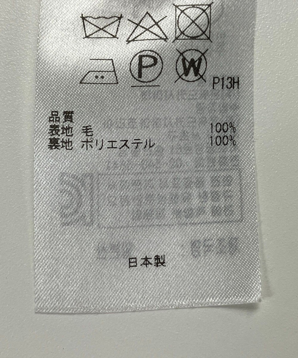 ONWARD Reuse Park 【23区】スカート秋冬 