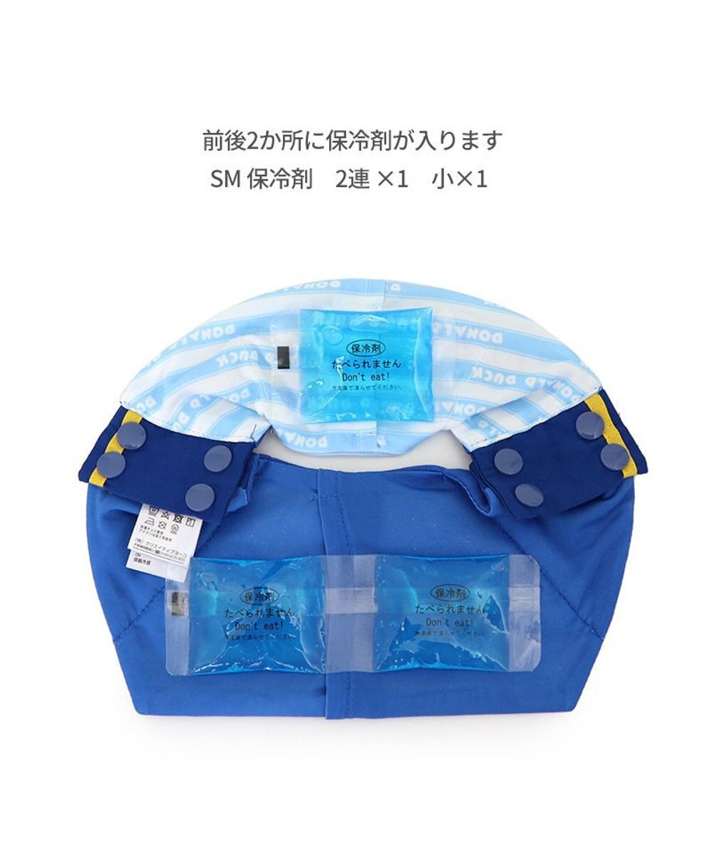 PET PARADISE ディズニー ドナルド クール バンダナ  《セーラー》 中型犬 