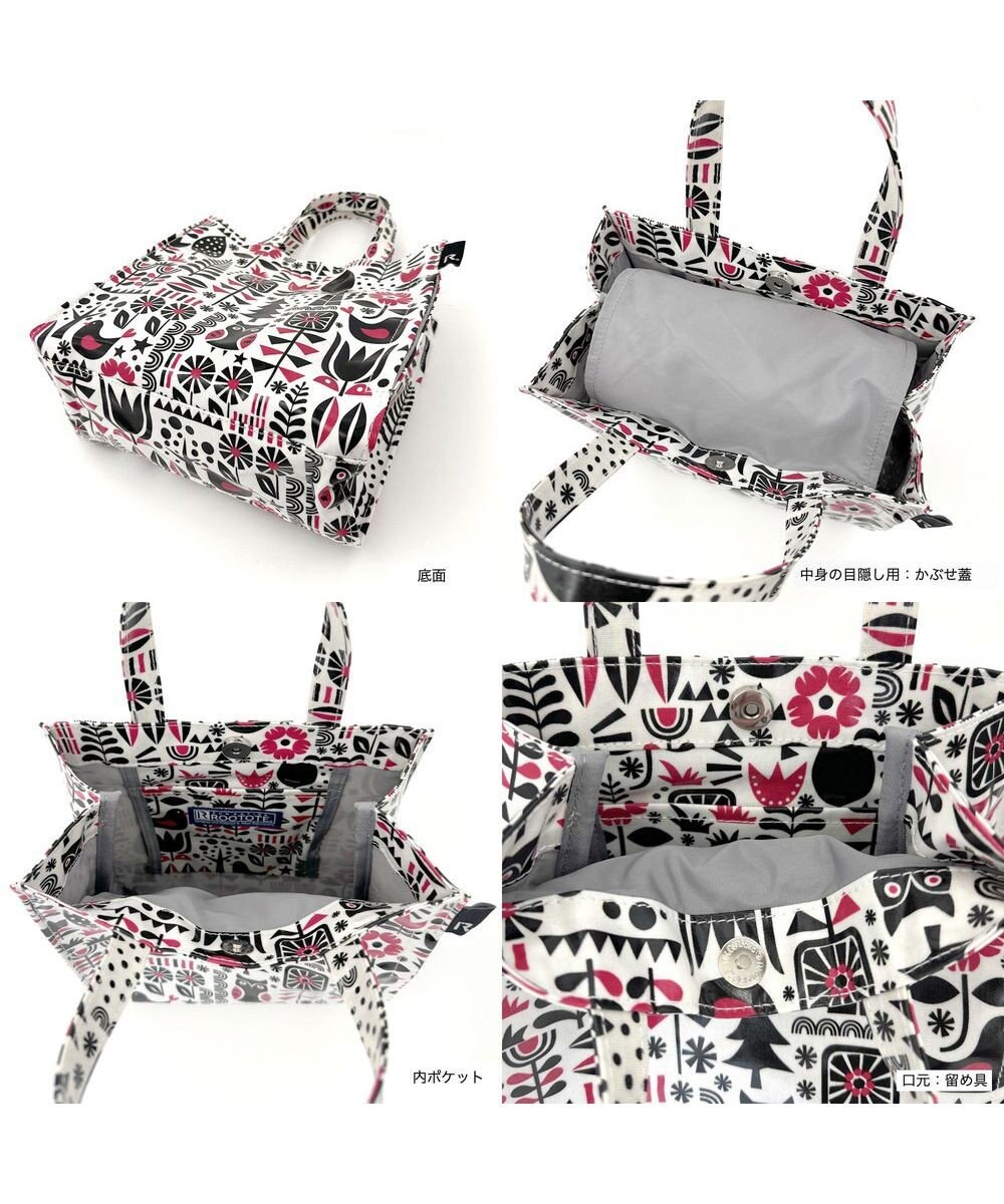 ROOTOTE 1307【ラミネート加工】EU.スクエア.クレール-D 