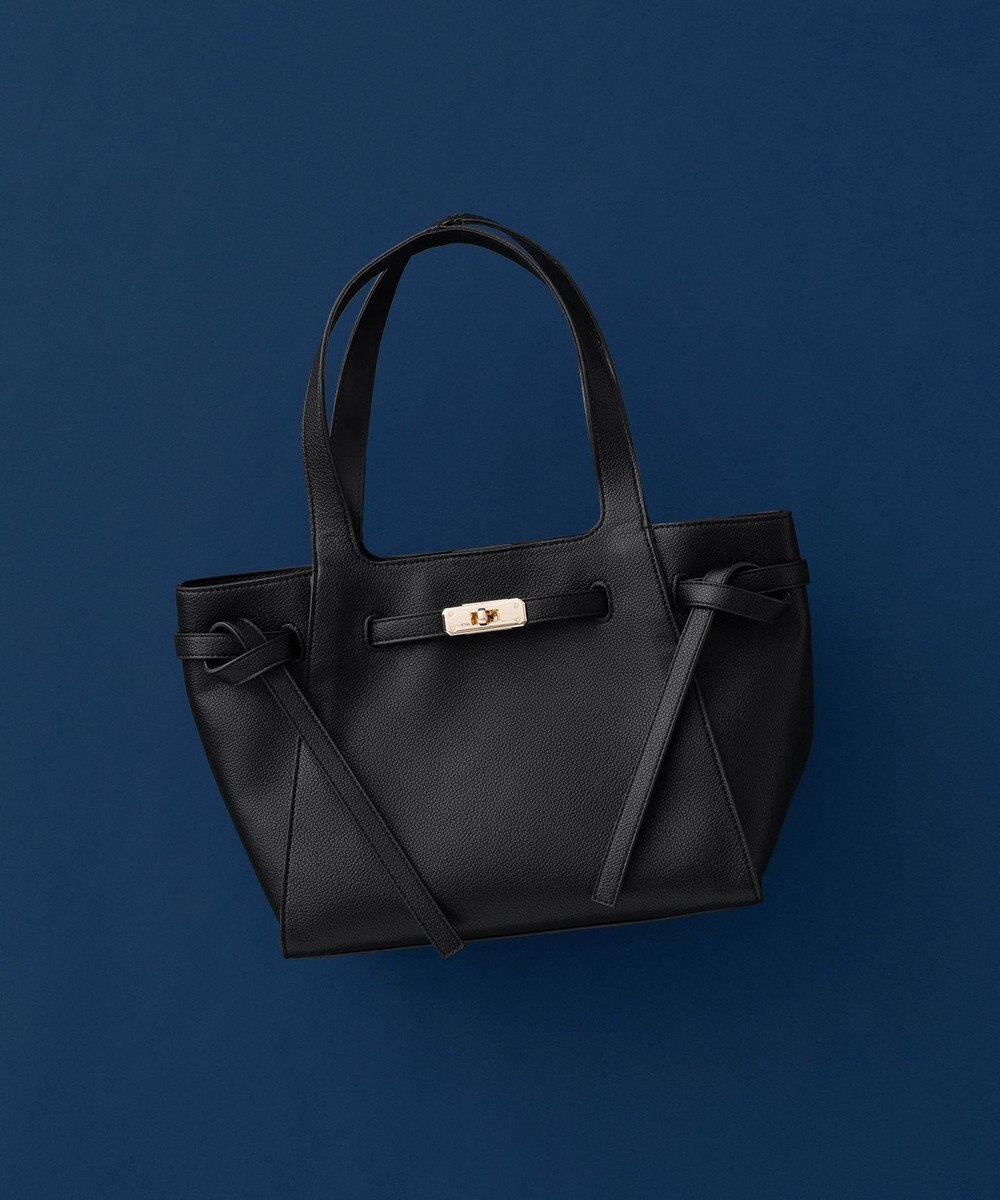 23区 ベルテッド トートバッグ 