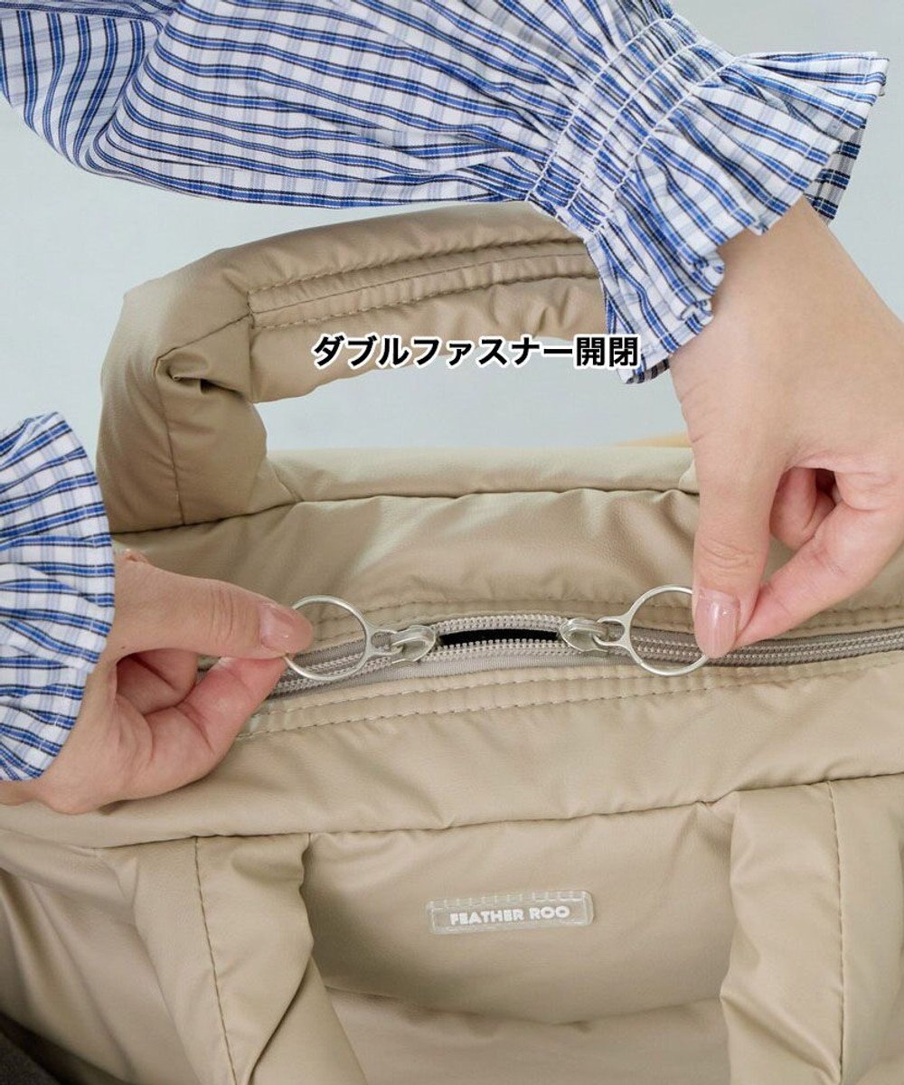 ROOTOTE 3680【弾む軽さフェザールー】FE.デリ.モデレート-A 