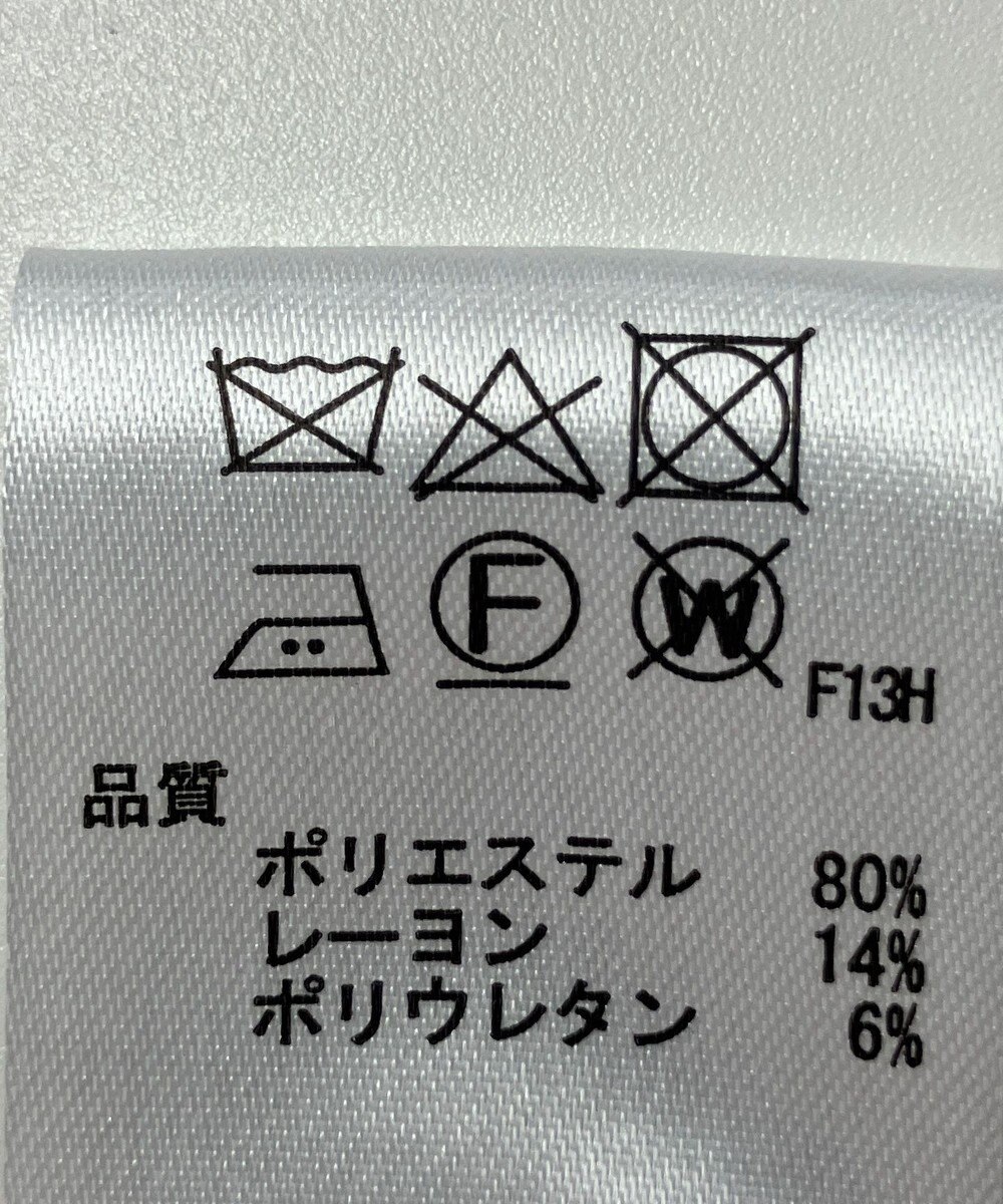 ONWARD Reuse Park 【any SiS】コート春夏 