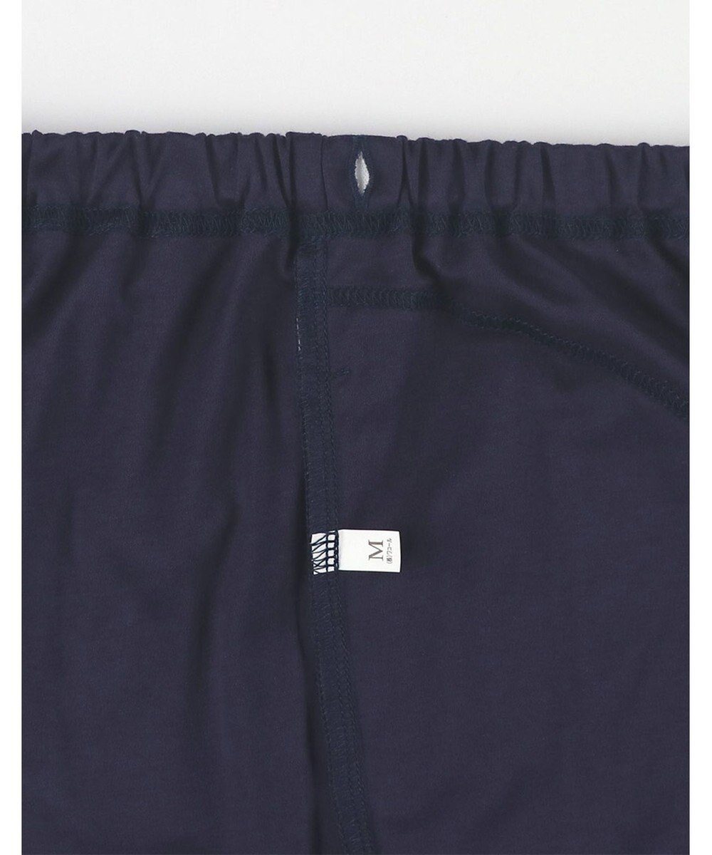 WACOAL パジャマ 長袖 長ズボン 綿100%(本体) スムース素材 ミントン レディース NDX562 /ワコール 