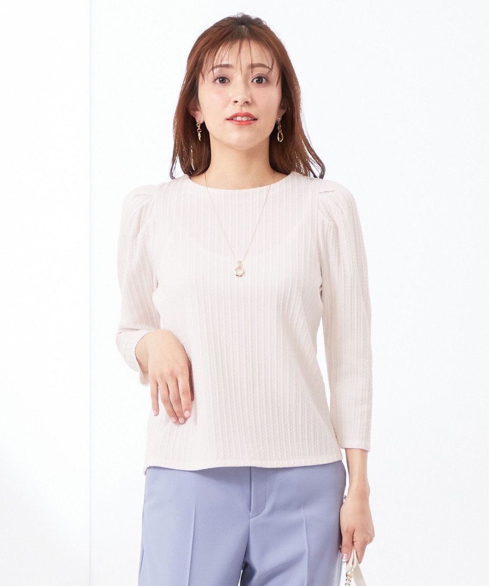 ANY SIS 【洗える】ミニケーブルジャカード プルオーバー 