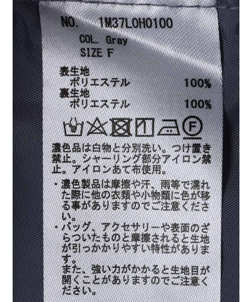 earth music&ecology ウエストマークキャミワンピース 