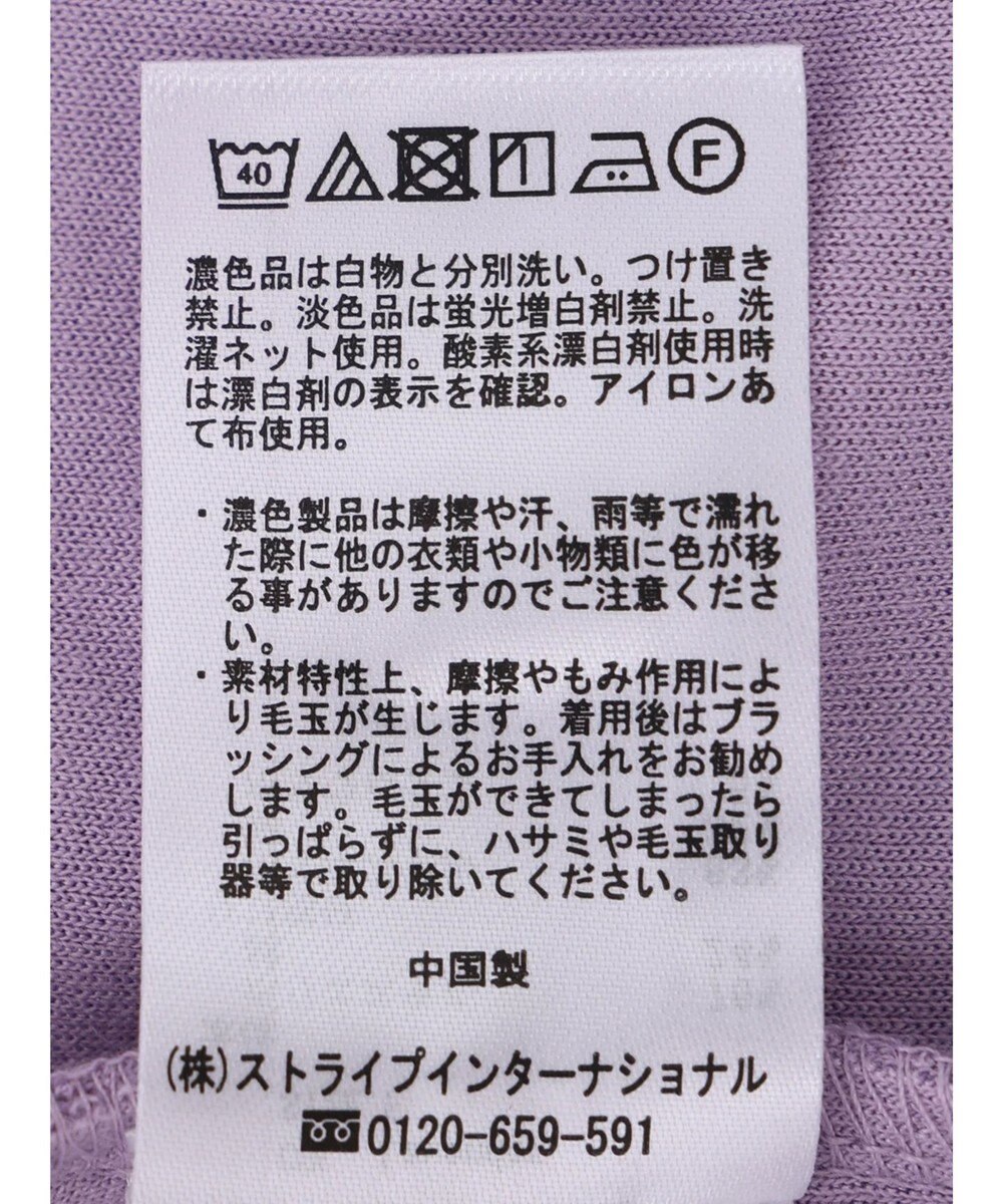 earth music&ecology ダンボールプルオーバー 