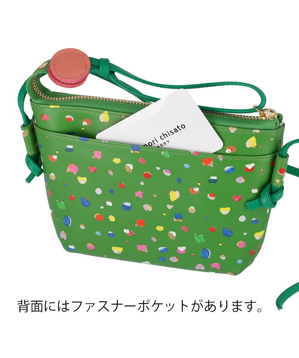 tsumori chisato CARRY てんてん ショルダーバッグ ミニバッグ 