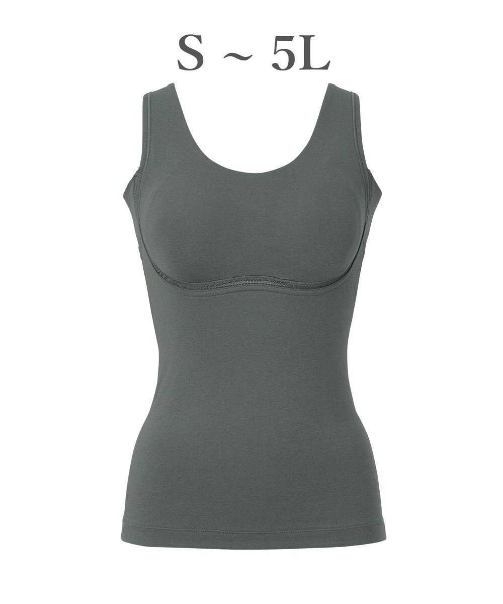 BRADELIS New York 【Yukine inc. 】ゆきねえ365綿混モアらく快適フルカップブラキャミ25 ノンワイヤー 補正下着 補整 カップ付き ブラトップ 