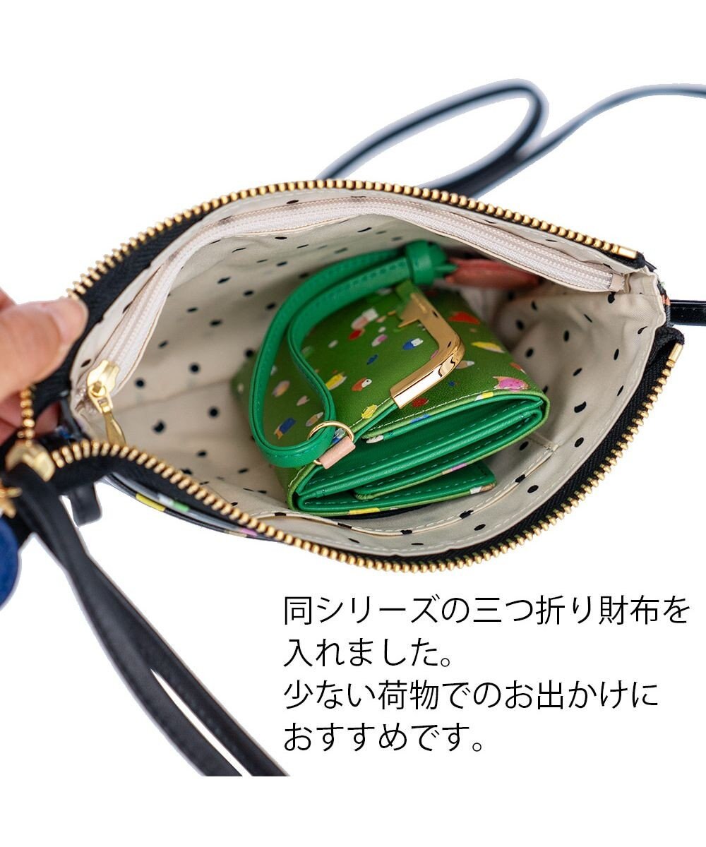 tsumori chisato CARRY てんてん ショルダーバッグ ミニバッグ 