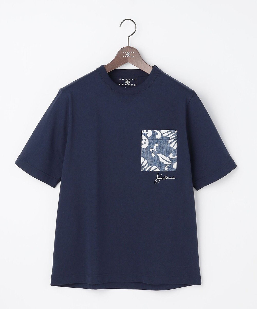 JOSEPH ABBOUD 【キングサイズ・KAHALAコラボレーション・JAPANファブリック】カハラアロハ Tシャツ 
