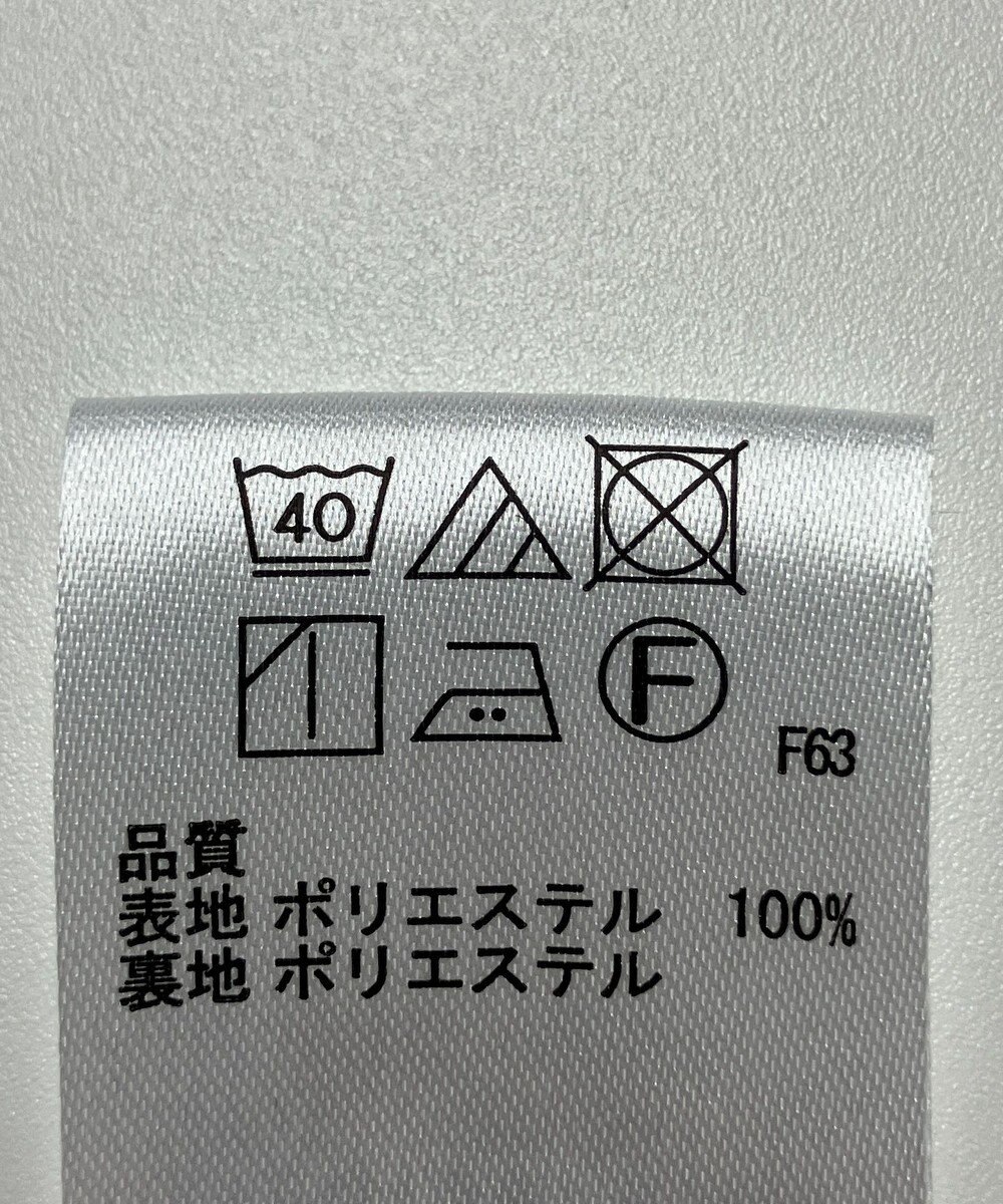 ONWARD Reuse Park 【any SiS】ワンピース秋冬 